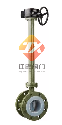 D341F46-16C加長桿渦輪法蘭蝶閥_副本