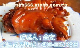 北京食界風(fēng)尚 休閑食品熱銷背后的ADN優(yōu)勢(shì)與婚慶禮儀服務(wù)整合策略